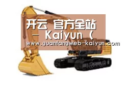 产品名称八