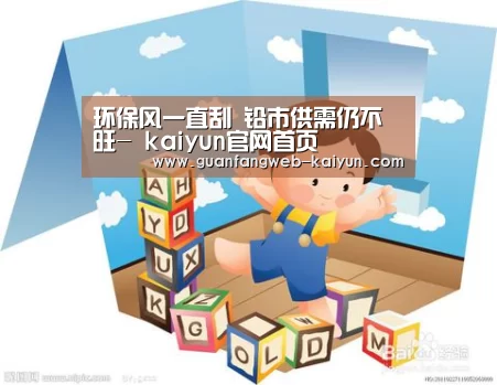 开云 