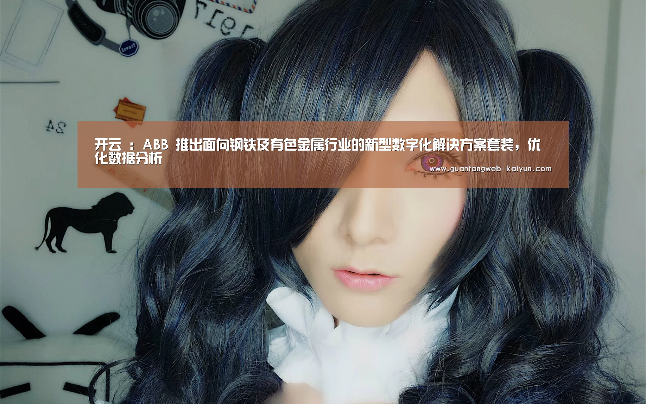  即时比分入口