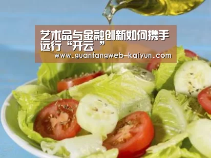 即时比分入口