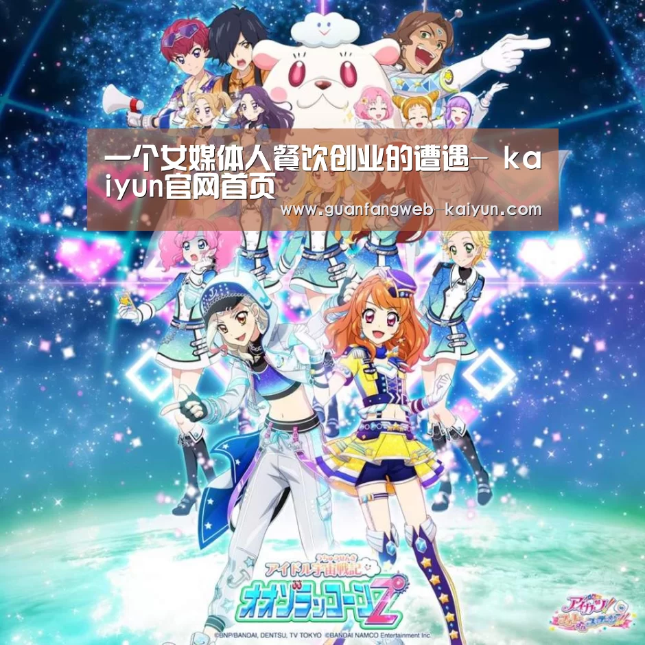开云 