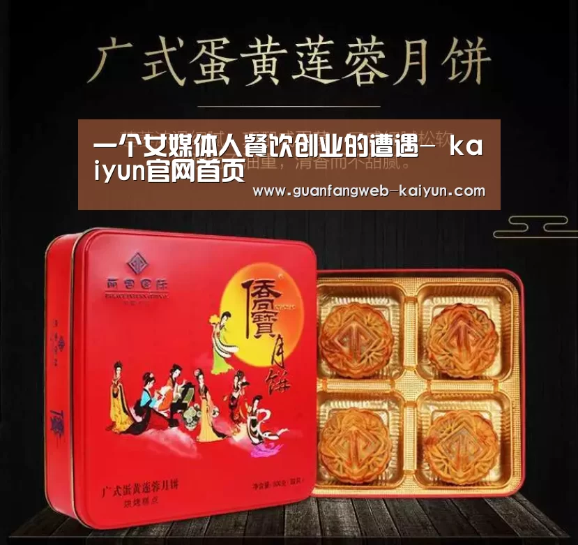 开云 