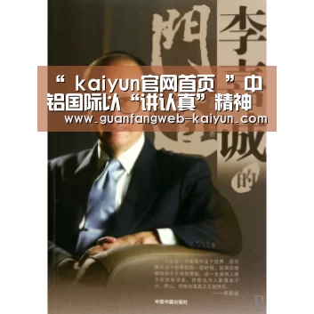  即时比分入口