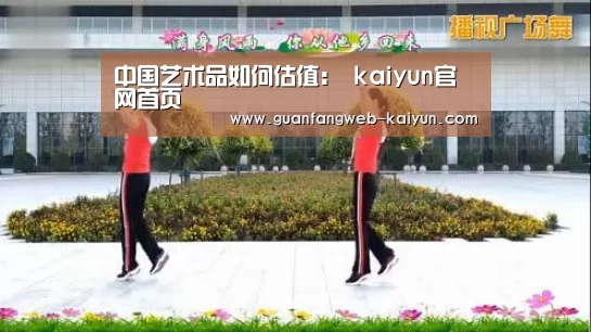  即时比分入口