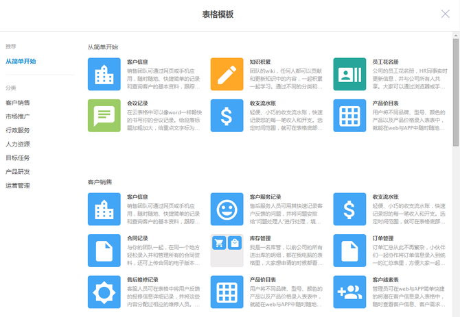 即时比分入口:金爪爪干锅,美味霸道,口口极致(图2) kaiyun官网首页