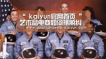  即时比分入口