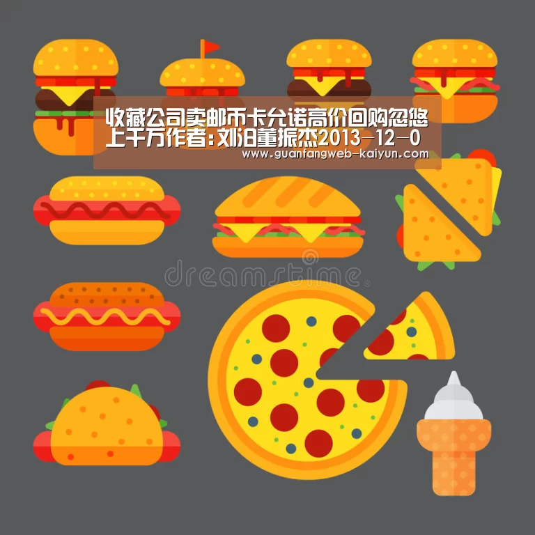 开云 